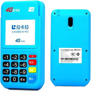 龙口拉卡拉电签版扫码POS机