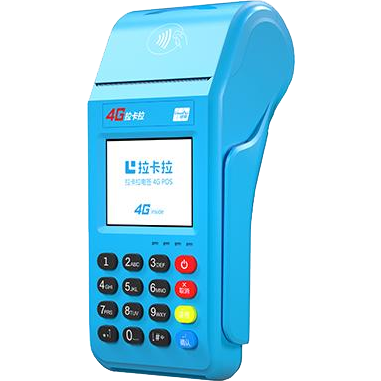 龙口拉卡拉传统POS机