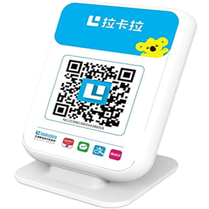 龙口拉卡拉收款云音箱